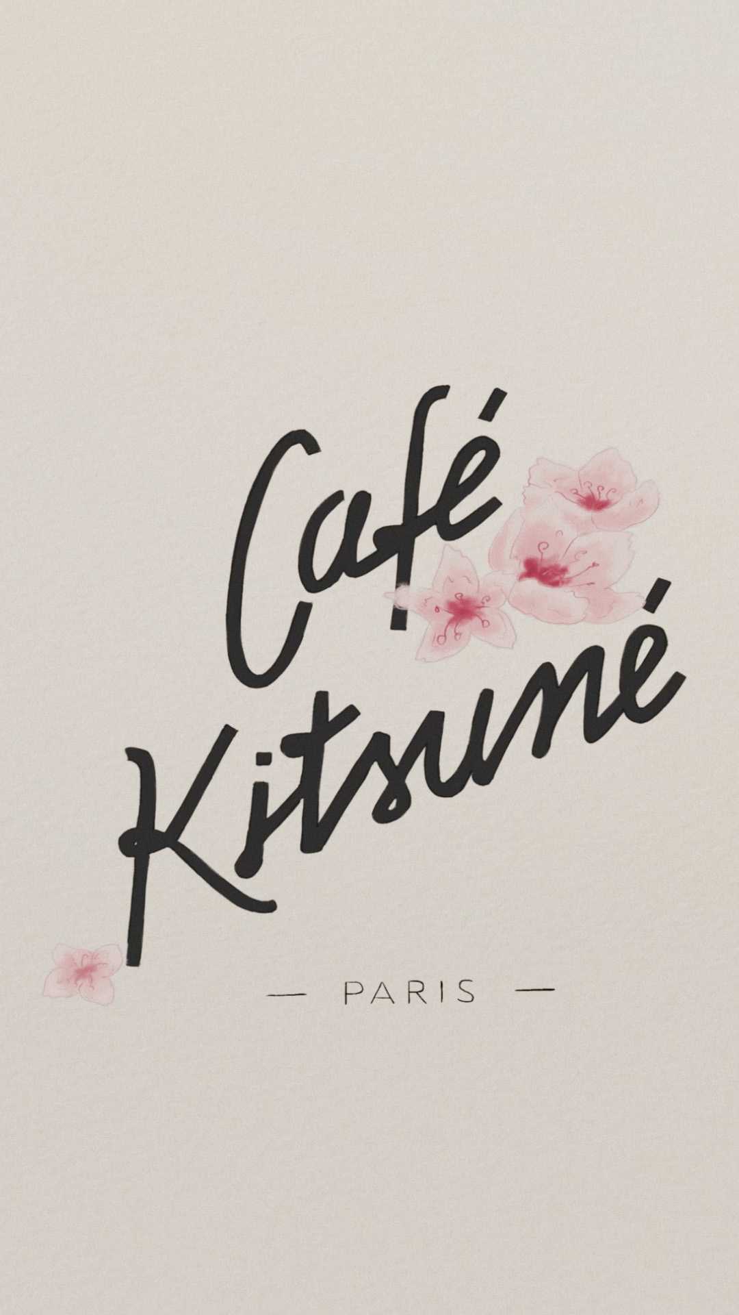 Café Kitsune Paris logo. Watercolor Sakura cherry blossoms.